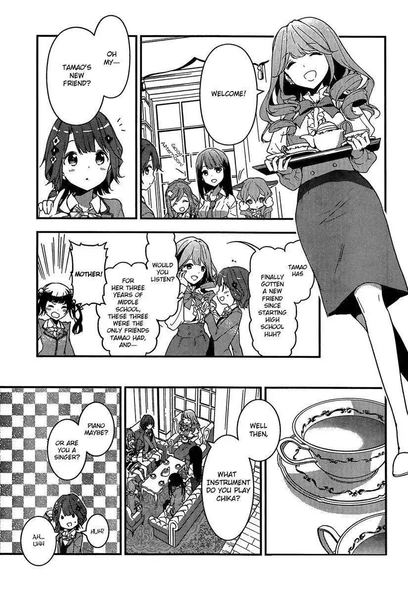 Komori Quintet! Chapter 2 9